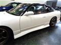 1993 Nissan 180SX