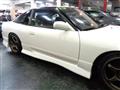 1993 Nissan 180SX