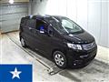 2013 Honda Freed Spike