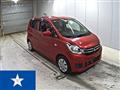 2017 Mitsubishi eK Wagon