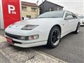 1995 Nissan Fairlady Z