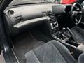 1991 Nissan Skyline