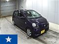 2016 Daihatsu Mira Es