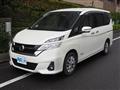 2017 Nissan Serena