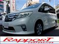 2011 Nissan Serena