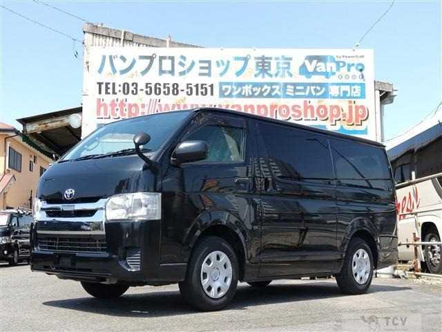 2019 Toyota Hiace Van