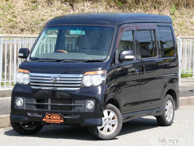 2013 Daihatsu Atrai Wagon