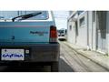 1990 Fiat Panda