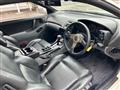 1992 Nissan Fairlady Z