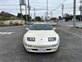 1992 Nissan Fairlady Z