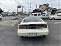 1992 Nissan Fairlady Z