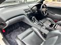 1992 Nissan Fairlady Z