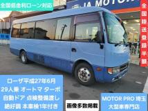2015 Mitsubishi Mitsubishi Others