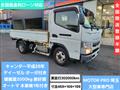 2016 Mitsubishi Canter