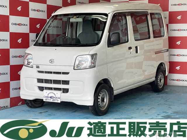 2013 Daihatsu Hijet Cargo