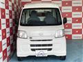 2013 Daihatsu Hijet Cargo