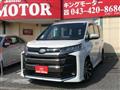 2026 Toyota Noah