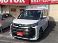 2026 Toyota Noah