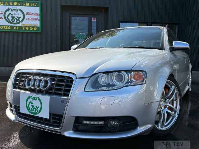 2005 Audi S4
