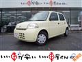 2009 Daihatsu Esse