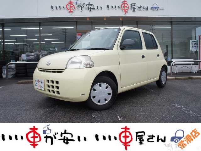 2009 Daihatsu Esse
