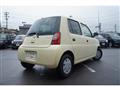 2009 Daihatsu Esse