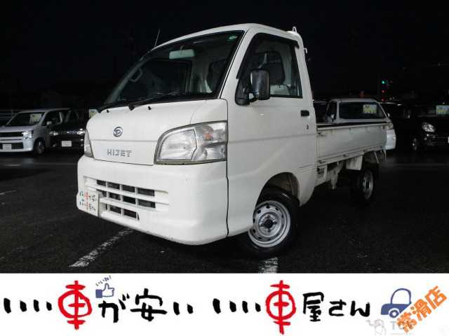 2008 Daihatsu Hijet Truck