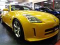 2005 Nissan Fairlady Z