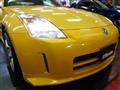 2005 Nissan Fairlady Z