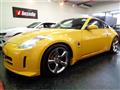 2005 Nissan Fairlady Z