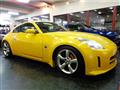 2005 Nissan Fairlady Z