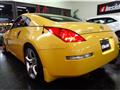 2005 Nissan Fairlady Z