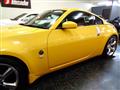 2005 Nissan Fairlady Z