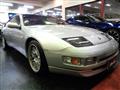 1992 Nissan Fairlady Z