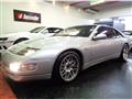 1992 Nissan Fairlady Z