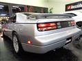 1992 Nissan Fairlady Z