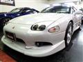 1998 Mitsubishi GTO