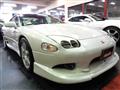 1998 Mitsubishi GTO