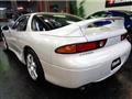 1998 Mitsubishi GTO