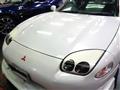1998 Mitsubishi GTO