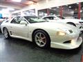 1998 Mitsubishi GTO