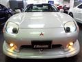 1998 Mitsubishi GTO