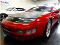 1991 Nissan Fairlady Z