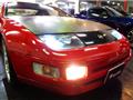 1991 Nissan Fairlady Z