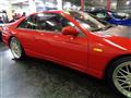 1991 Nissan Fairlady Z