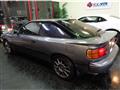 1988 Toyota Celica