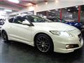2010 Honda CR-Z