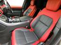 2019 Land Rover Range Rover Sport
