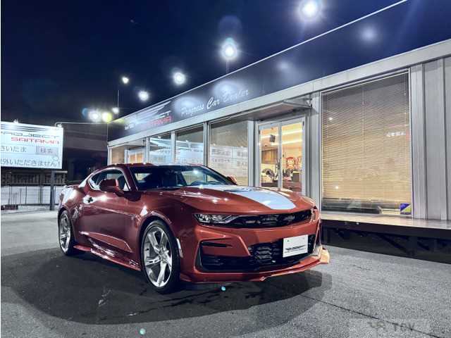 2023 Chevrolet Camaro