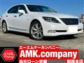2008 Lexus LS